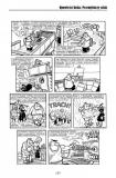  - WAK - Wielkie Archiwum Komiksu, Komiks, komiksy i o komiksach!