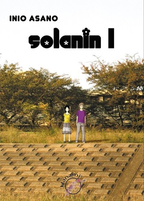 Solanin #1