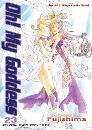 Oh! My Goddess #23