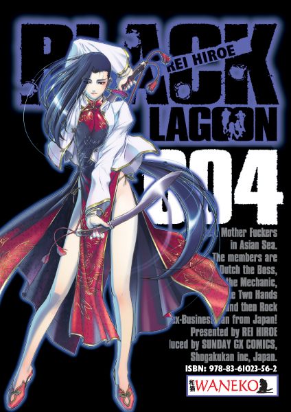 Black Lagoon #4