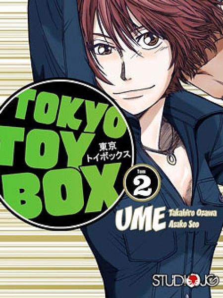 Tokyo Toy Box #2