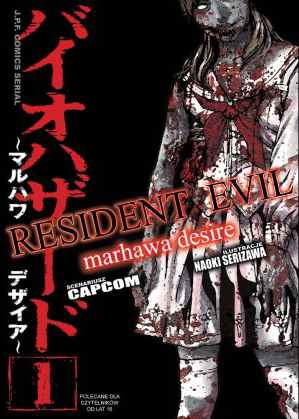 Resident Evil #1