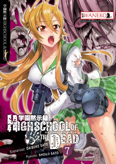 Highschool of the Dead #7