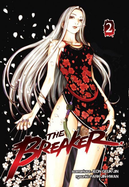 The Breaker #2