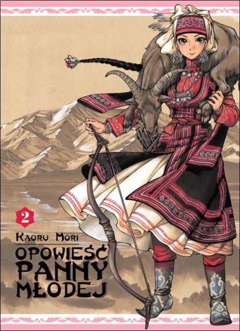 Opowieść panny młodej #2