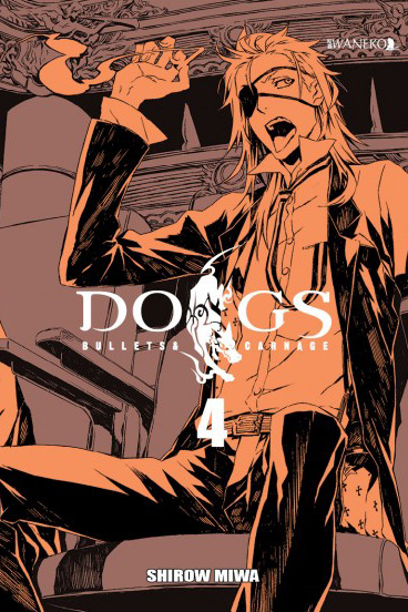 DOGS: Bullets and carnage #4