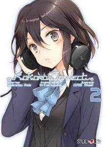 Kokoro Connect #2