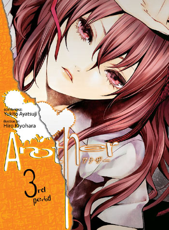 Another #3