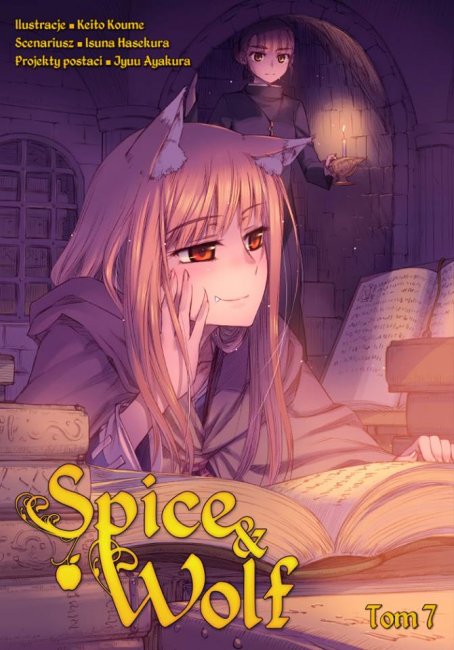 Spice and Wolf #7