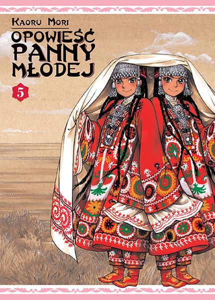 Opowieść panny młodej #5