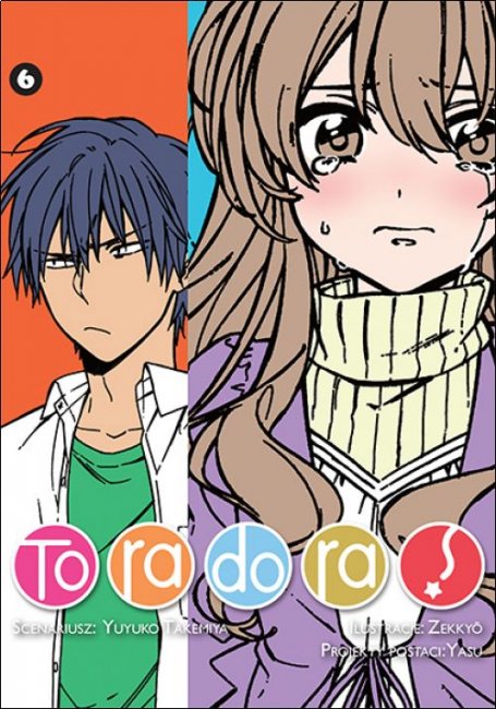 Toradora! #6