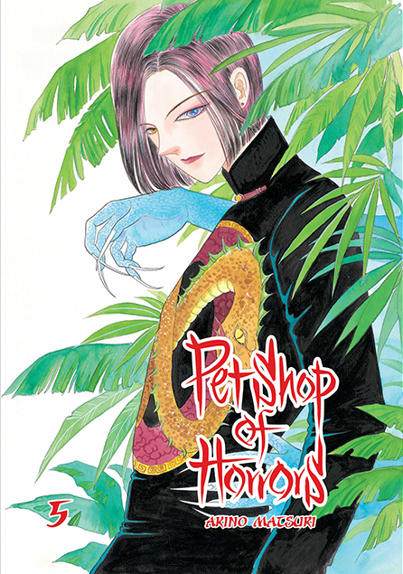 Pet Shop of Horrors #5
