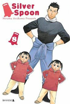 Silver Spoon #8