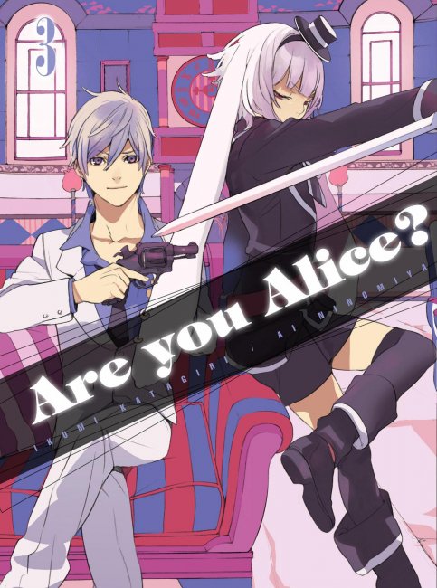 Are you Alice? #3