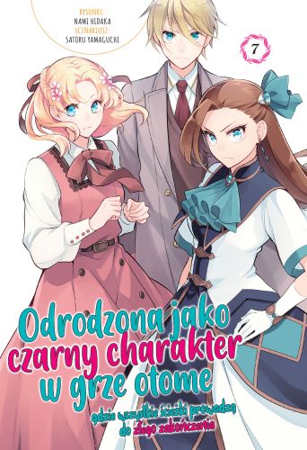 Odrodzona jako czarny charakter w grze otome, gdzie wszystkie ścieżki prowadzą do złego zakończenia #7