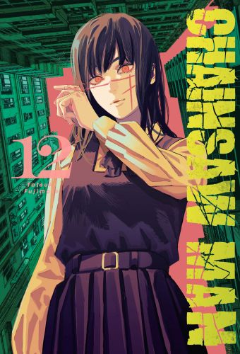 Chainsaw man #12