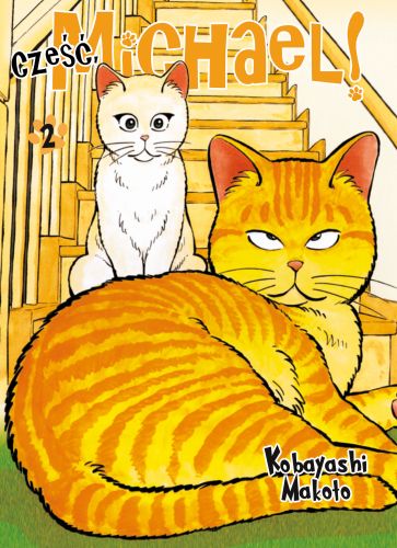 Cześć, Michael! - wydanie ekskluzywne #2
