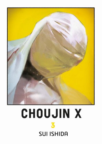 Choujin X #3