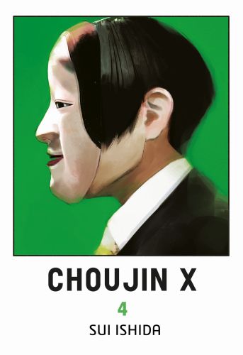 Choujin X #4