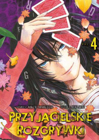 Przyjacielskie rozgrywki #4