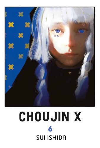 Choujin X #6