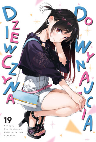 Dziewczyna do wynajęcia #19