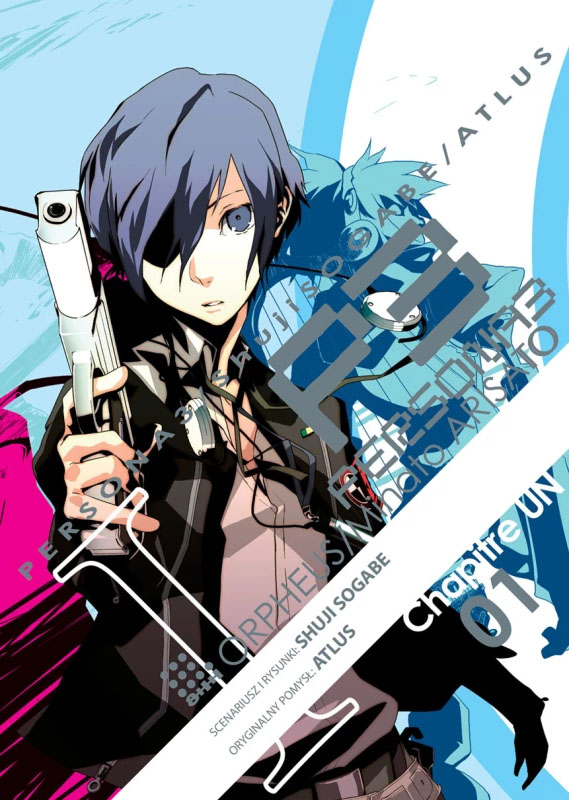 Persona 3 #1