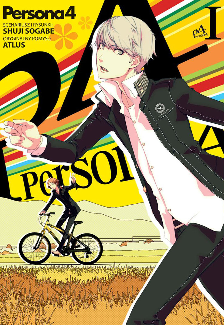 Persona 4 #1
