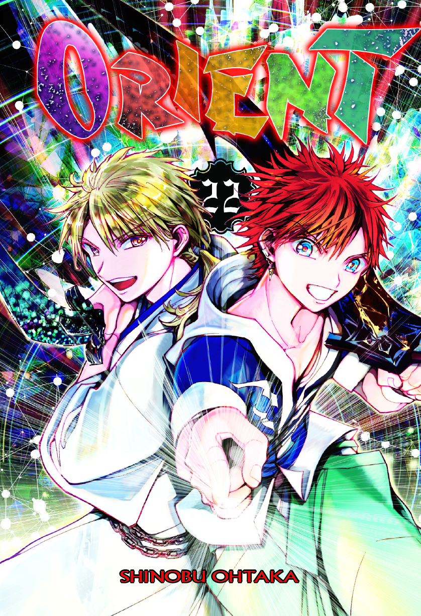 Orient #22