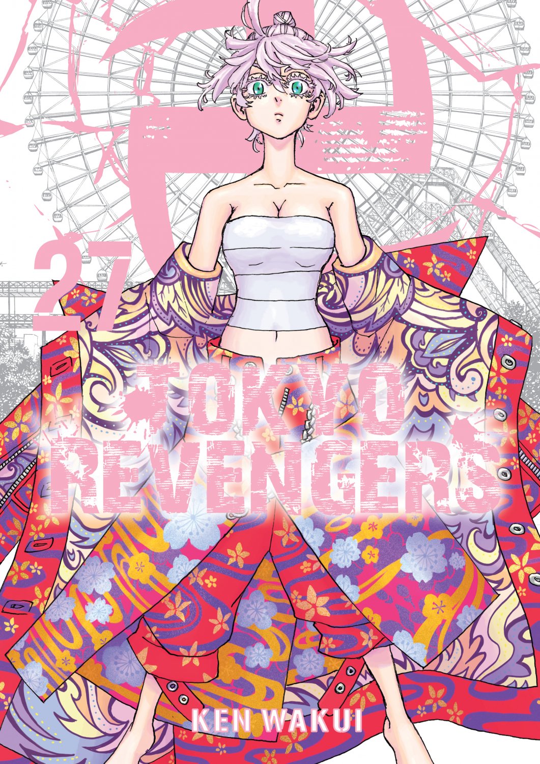 Tokyo Revengers #27
