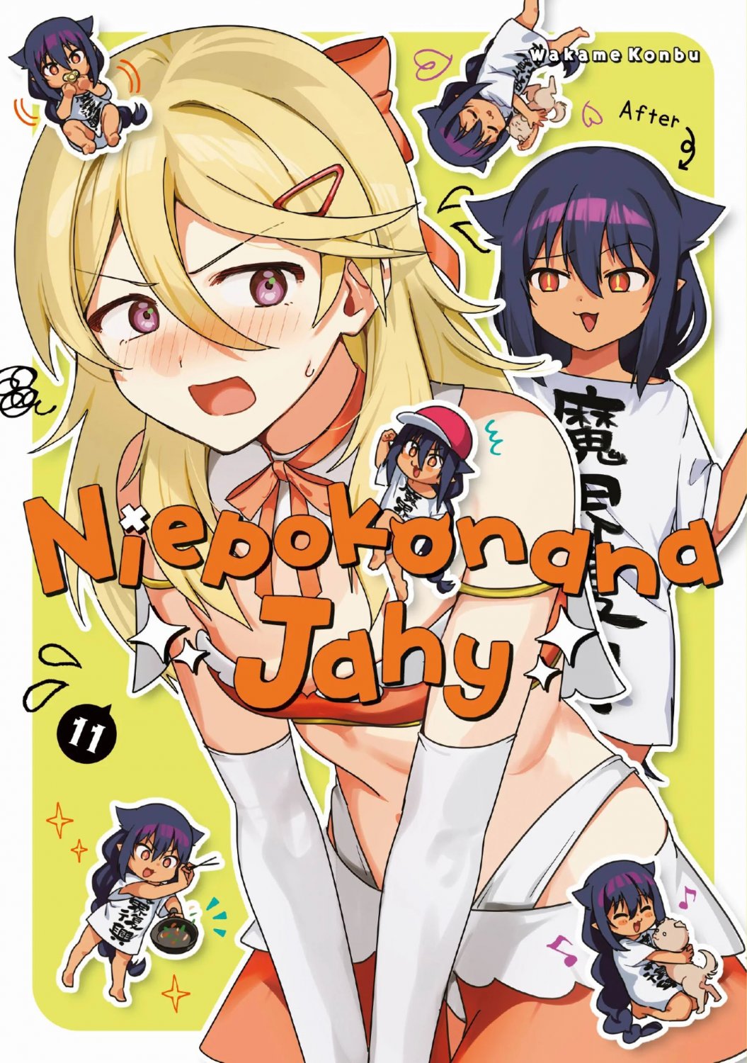 Niepokonana Jahy #11