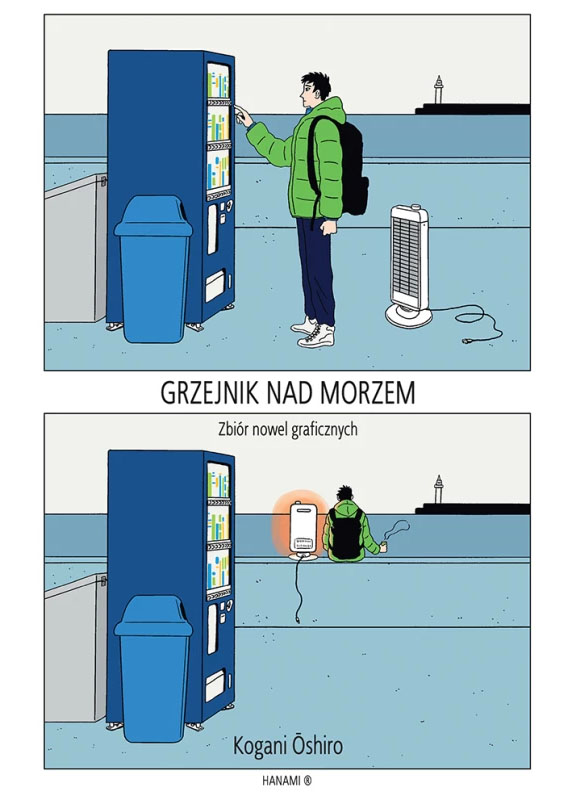 Grzejnik nad morzem: Zbiór nowel graficznych Kogani Oshiro