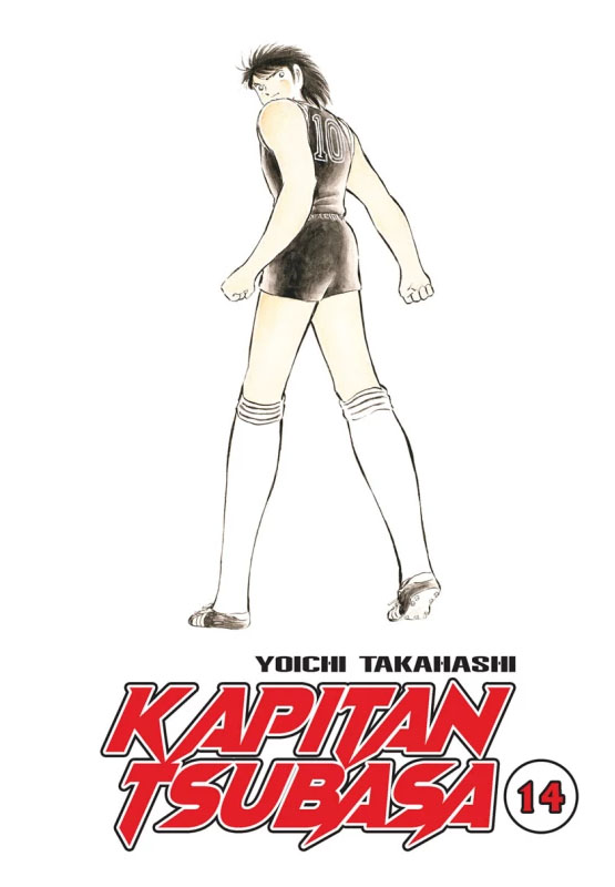 Kapitan Tsubasa #14