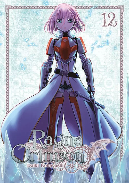 Ragna Crimson #12