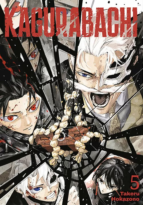 Kagurabachi #5