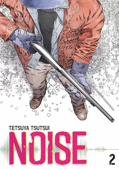 Noise #2