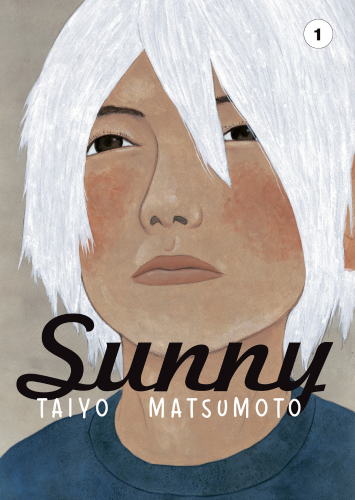 Sunny #1