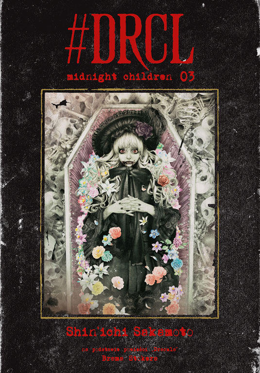 #DRCL midnight children #3
