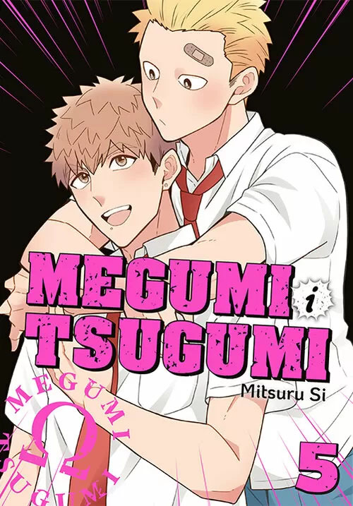 Megumi i Tsugumi #5