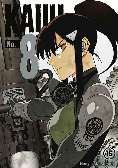 Kaiju No. 8 #15