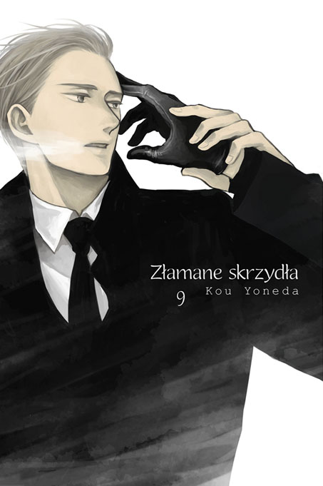 Złamane skrzydła #9