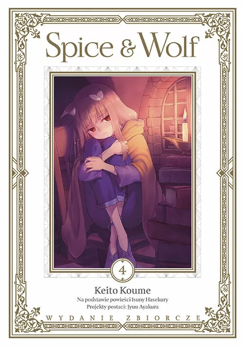 Spice & Wolf - Wydanie zbiorcze #4
