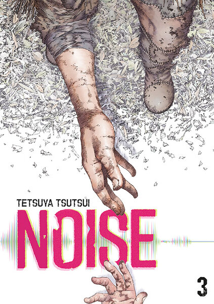 Noise #3