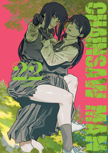 Chainsaw man #22