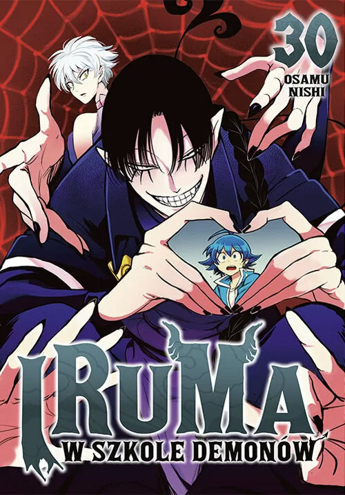Iruma w szkole demonów #30