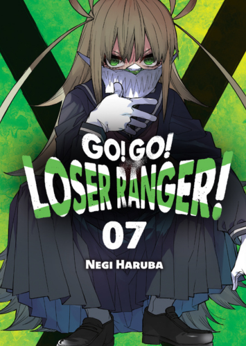Go! Go! Loser Ranger! #7