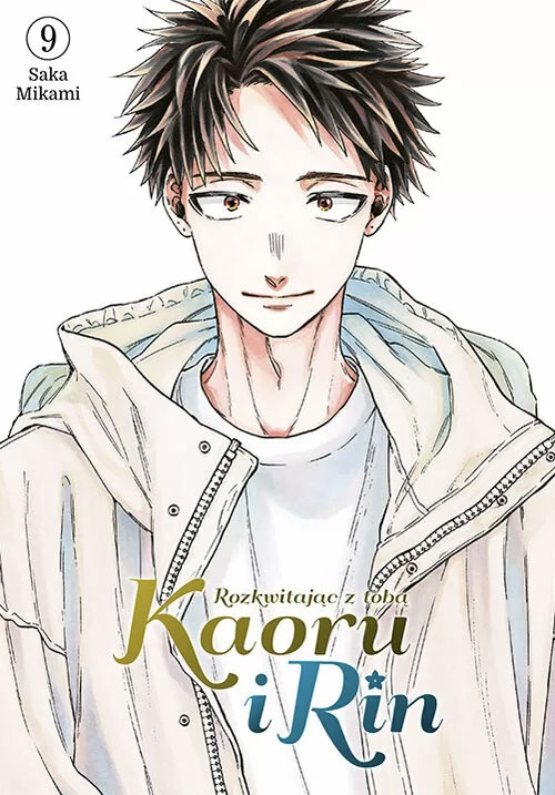 Kaoru i Rin. Rozkwitając z tobą #9