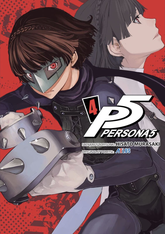 Persona 5 #4
