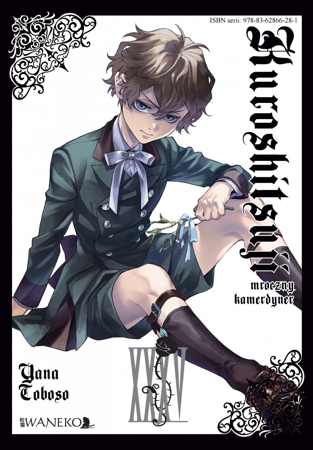 Kuroshitsuji: Mroczny kamerdyner #35