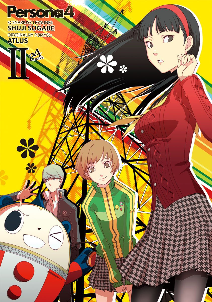 Persona 4 #2
